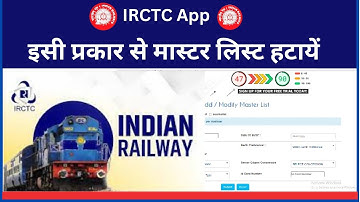 how to delete master list in irctc list,how to delete master list in irctc app,#IRCTC_Masterlist_Del