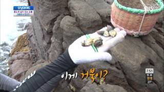 토요특집 모닝와이드 130810 다시보기 #1(3)