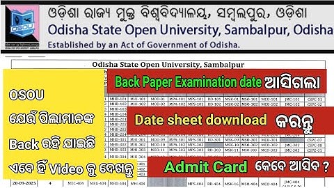 Osou back paper exam date| osou exam date |  osou exam 2025 | osou admit card | osou exam date sheet