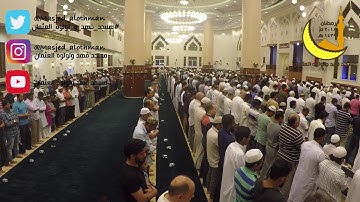 | ليلة ١٥ رمضان | صلاة التروايح القارئ عبدالله فاروق