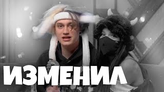 Некоглай изменил Тендерлибае!😭 Некоглай и Амина расстались 😭😭