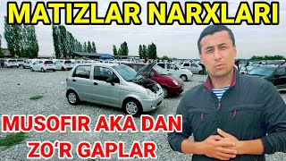 #MATIZLAR NARXLARI.26.05.2024. FARG‘ONA MOSHINA BOZORI.