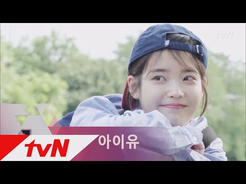 IU's Hard Work Upgrades Her Agency's Building: 3-Step List Revealed, Ep. 190