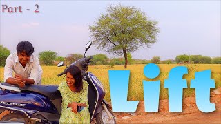 Lift | Telugu Web series | Episode 2