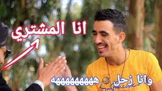 كوميدي يمني|اضحك من قلبك|سارق خفيف دم_هههههههههه