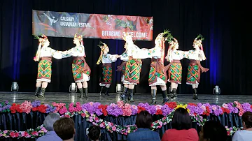 2018 Calgary Ukrainian Festival Tryzub Ensemble Girls Bukovyna