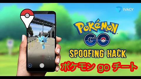 تحميل ポケモンgo チート Android 19 تحميل ポケモンgo チート Android 19