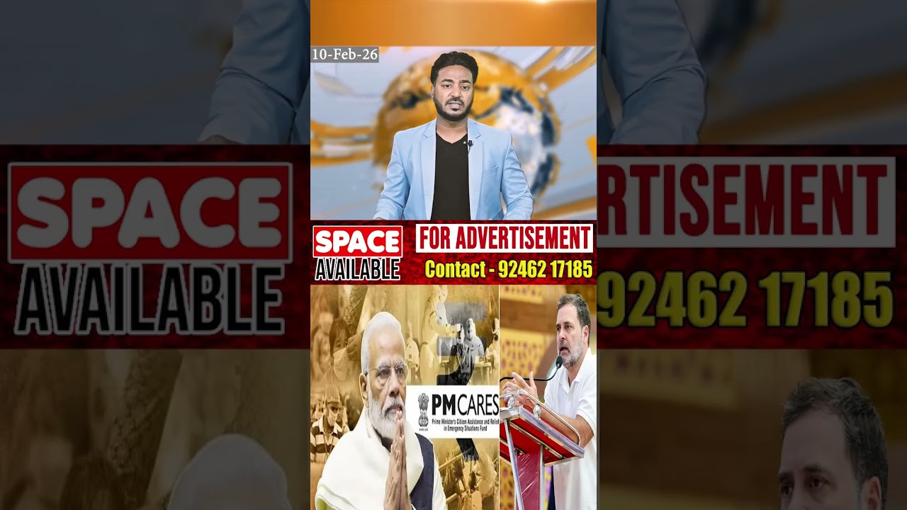 Parliament can’t raise questions on PM CARES Fund, says PMO