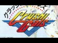 Shoshin Boy - Crush Gals