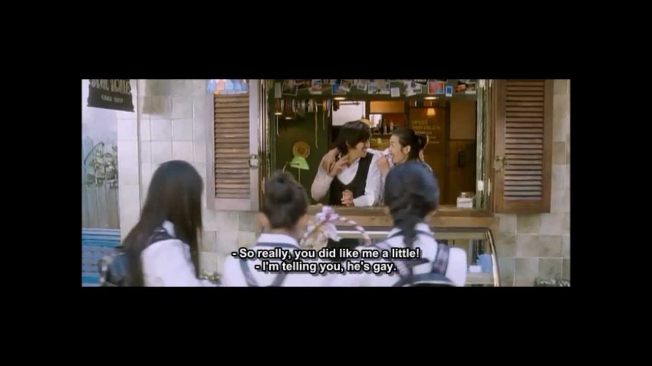 antique bakery korean movie eng sub watch online antique bakery korean movie eng sub watch online