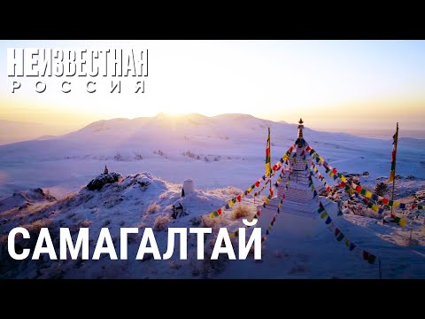 Video: Russland, byen Kyzyl, Tyva: foto, klima, severdigheter