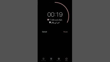 دقيقه فقط تلاوة خاشعة سورة يس القارئ اسلام صبحي 🌿😌