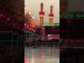 ياحبيبي ياعلي ياحبيبي ياعلي