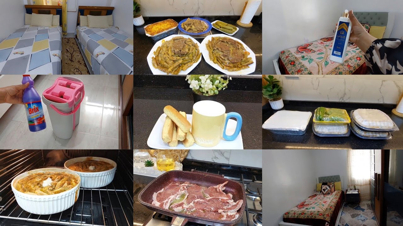 روتين أم بتحاول الصمود🌿 تبقى فى حالك وتلاقي المشاكل جايلك اللي حصلي داخل الفيديو موقف لا احسد عليه😇