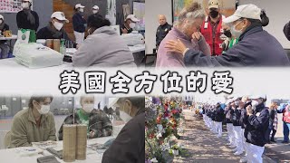 【Life Wisdom】20211224 - Inspiring More People to Act Together with Love