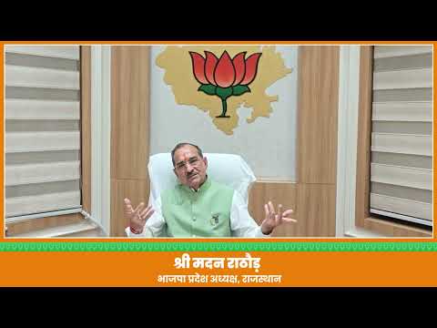 आजकल विपक्ष के नेताओं की शब्दावली बिगड़ते जा रही है।