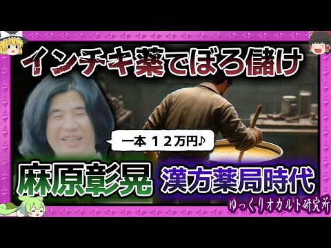 YouTube Music