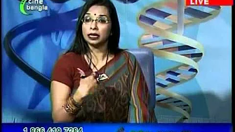 Ask a Doctor- Nasreen Kader, MD with ATM Yousuf, M...