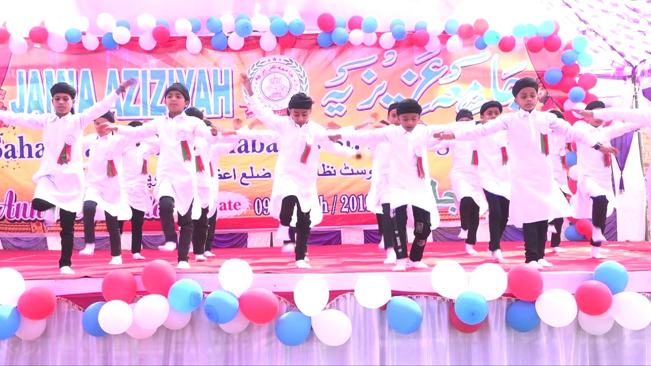 Ham Qadam ham zehan jamia aziziya Sahariya nizambad Azamgarh annual function 2019