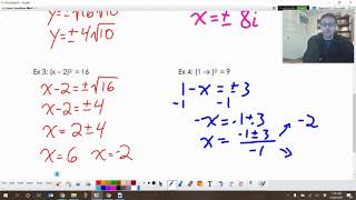 Sec 2-2 Solving Quadratic Equations - PreCalculus