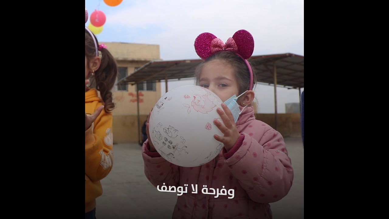 نشاط ترفيهي وتوعوي للأطفال في مدرسة حفسرجة الابتدائية