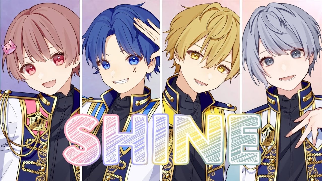 (1711) Seasons(しーずんず) Clossover オリジナル曲】SHINE／ Seasons🍀しーずんず 【歌い手グループ】 - YouTube