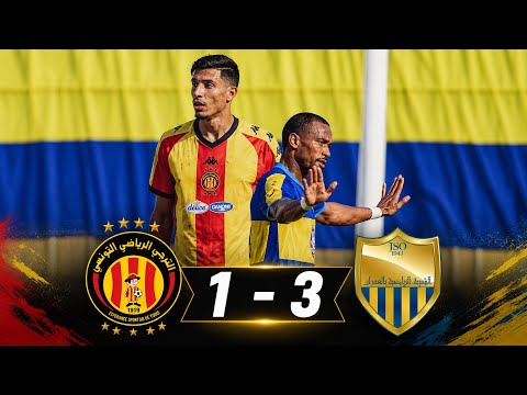 Résumé du match Espérance de Tunis vs Jeunesse Sportive d'Omrane