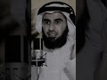 الفرق بين الجاهل البسيط والجاهل المتركب و نصف المتعلم ياسر الحزيمي 