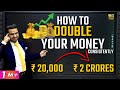 How to Double Your Money? 💰 | How to be Rich? | Financial Education