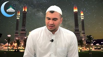 القارئ الشيخ/كيلان ملامردان قصاب  ماتيسر من سورة الرحمن(١-٣٧) استماعا طيبا مباركا/ ٢٠١٩/٦/٣