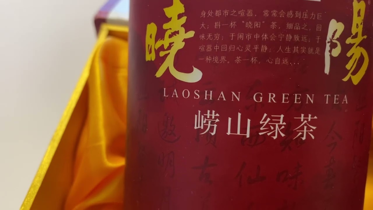 Laoshan green tea