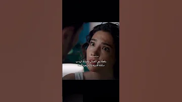 اعلان مسلسل الخليفه مسلسلات تركية الخليفة Halef تصميمي Love Like Shorts ترند لايك تصميم فيديوهات 