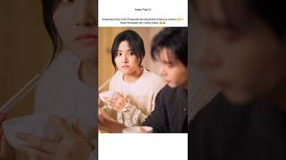 Ex Girlfriend Regrets This The Ceos Cold