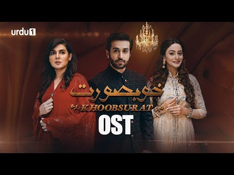 Cover image for Khubsoorat OST