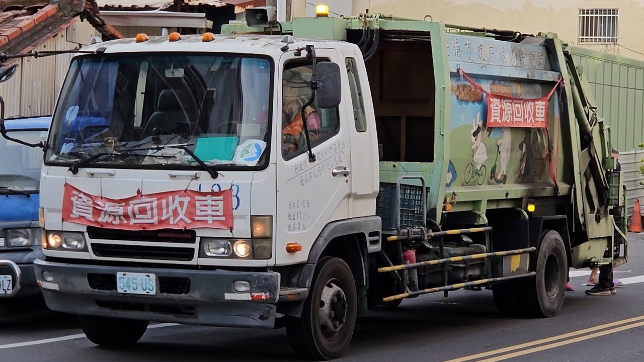 20260214臺南市善化區垃圾車KER-3759，回收車545-US(原永康區垃圾車)