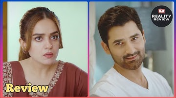Haya Episode 36 Promo Review - Sumbul Iqbal - Mirza Zain Baig - 18th October 2025 - Reality Review