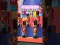 【無課金で楽しむ効率良い周り方🎀1月ランド編】