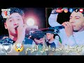الكروان بيبو هريدي كوكتيل اجدد اغاني الموسم           فرحة صاصا قنديل ضرب نار   يا امبيسااا   حالتي