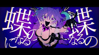 rus Subabnormality Dancing Girl     Featflower