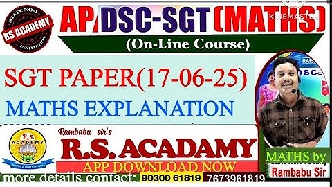 AP DSC SGT TODAY PAPER EXPLANATION
