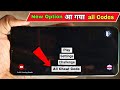 All cheat codes  new option    indian bikes driving 3d  indian bikes driving 3d new update