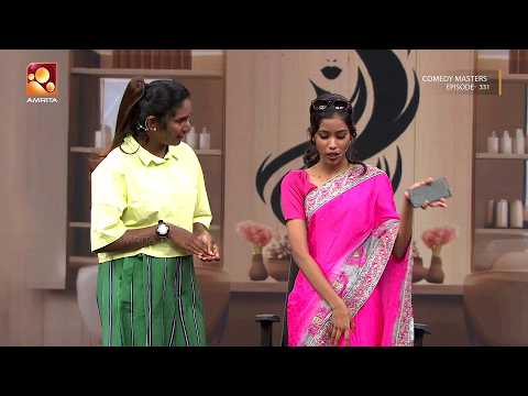 ഇതുപോലൊരു ബ്യൂട്ടിപാർലർ സ്വപ്നങ്ങളിൽ മാത്രം😆😆 | Comedy Masters Ep 331