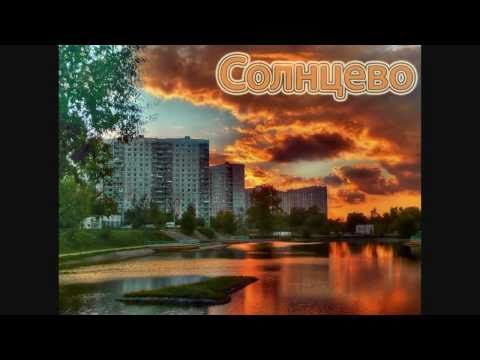 Лучший район Москвы