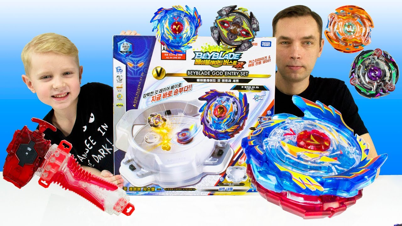 Бейблэйд Берст Новый Бейстадион и God Valkyrie Битвы c Blaze Ragnaruk, Zillion Zeus, Kreis Satan