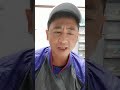 とんねるず フッフッフッてするんです 坂口和正 kazumasa sakaguchi
