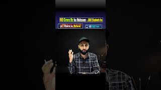 03 Crore Rupees Hovay J&amp;K Students k Waste - Refund UG Cuet fees
