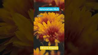 💡 InnovationFront Kharkiv: Emerging Tech Powerhouse 🏙️💻 #Ukraine #Shorts #Technology #ukraine Profile