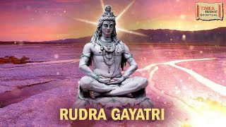 Rudra Gayatri (Full Video) | Ashit Desai | Hema Desai | Alap Desai | Times Music Spiritual