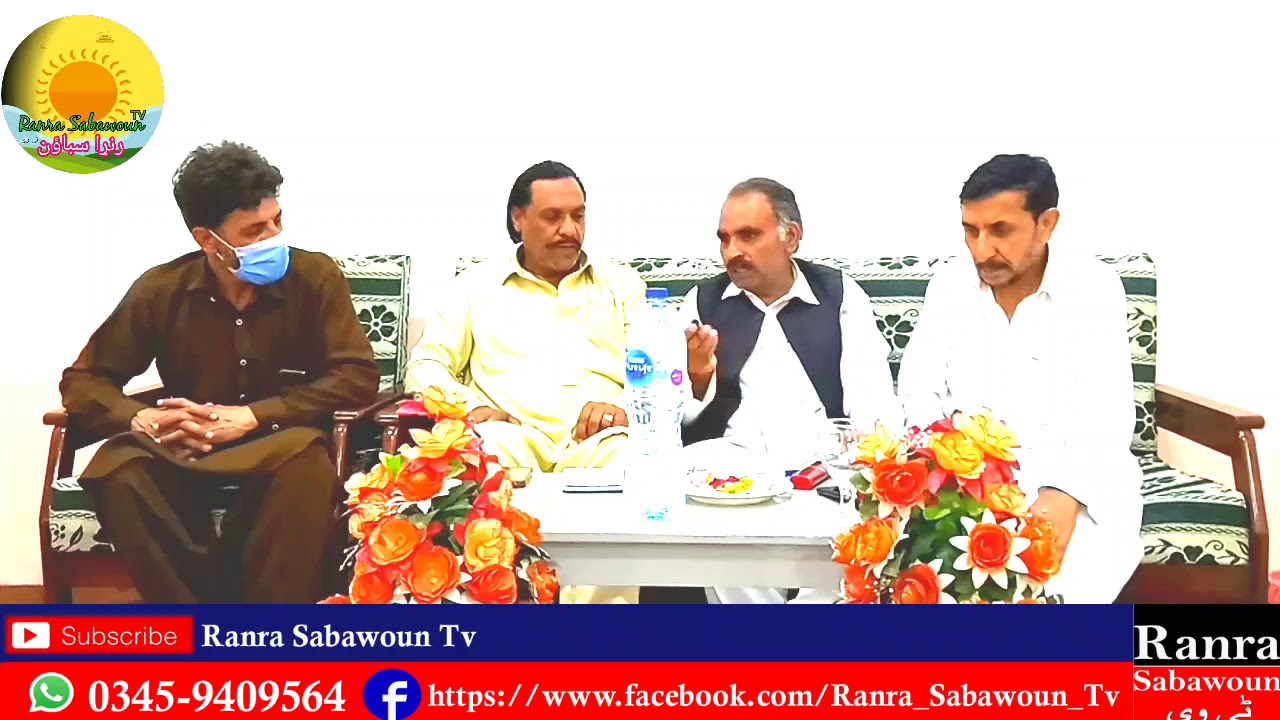 خوندور۔ پروگرام مختلف رنگونہ۔ او خوندونہ محمد اکبرخان عرف منو خورشید ...