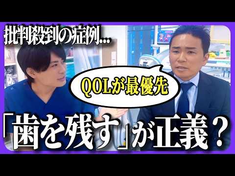 Collaboration with Dr. Nagata 2
